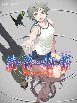 免费阴道网站